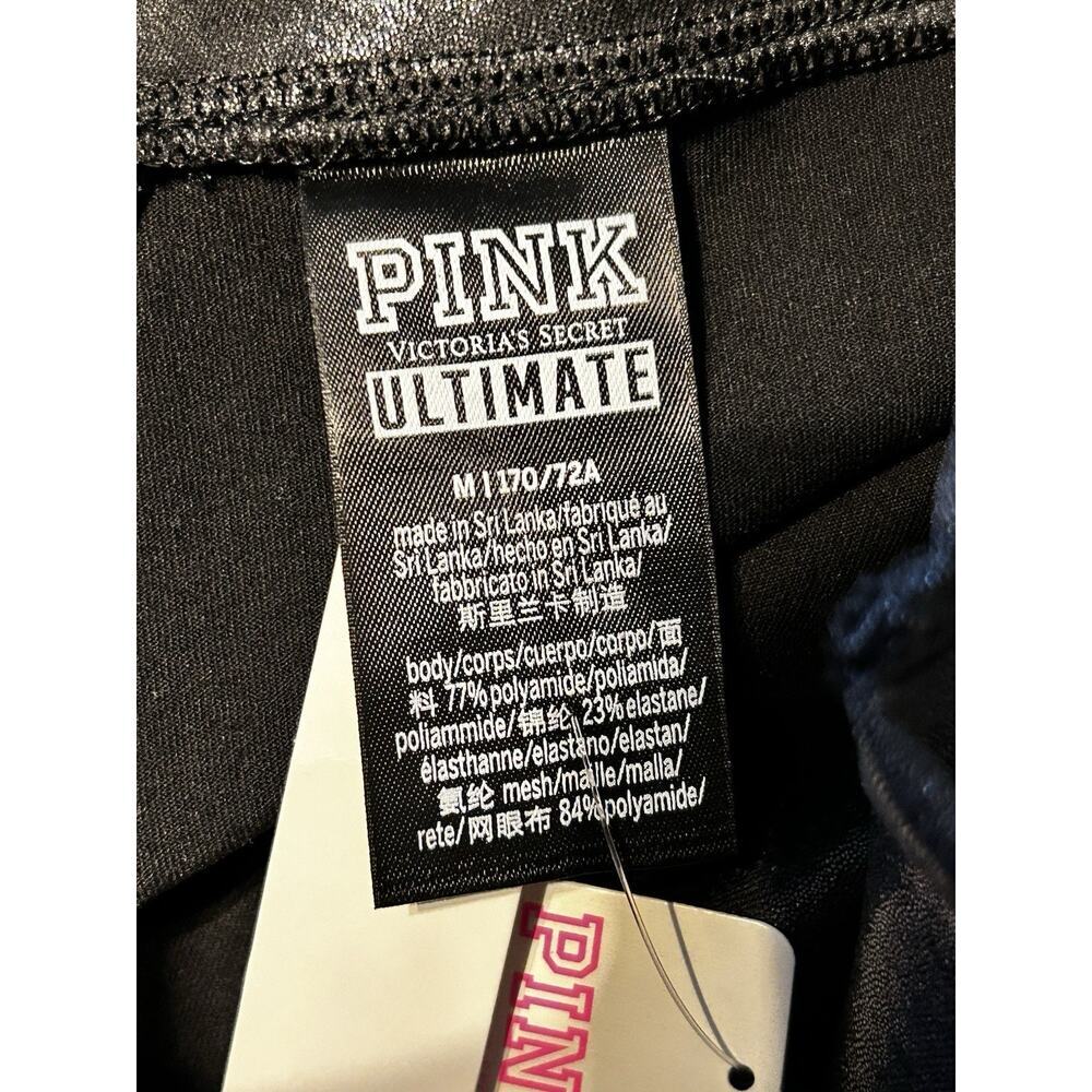 NWT VS PINK Ultimate V Leggings Faux Leather Black Textured Mesh High Rise M - Picture 6 of 6